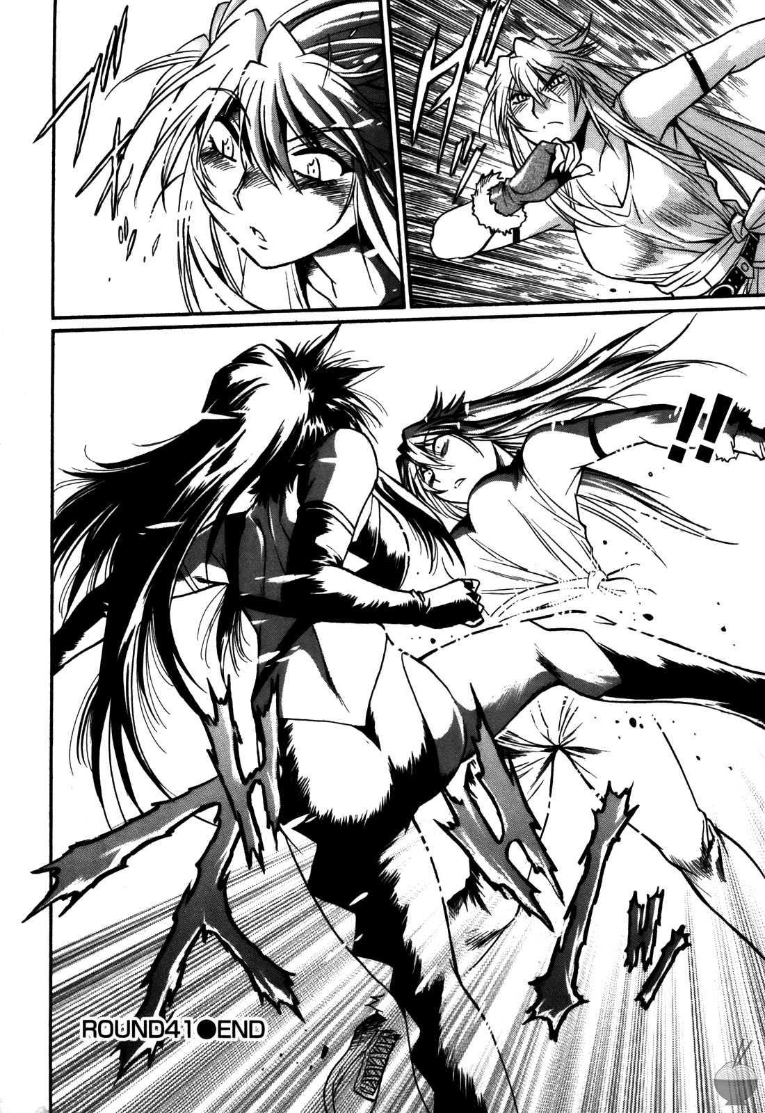 Ring X Mama Chapter 5000 Page 124